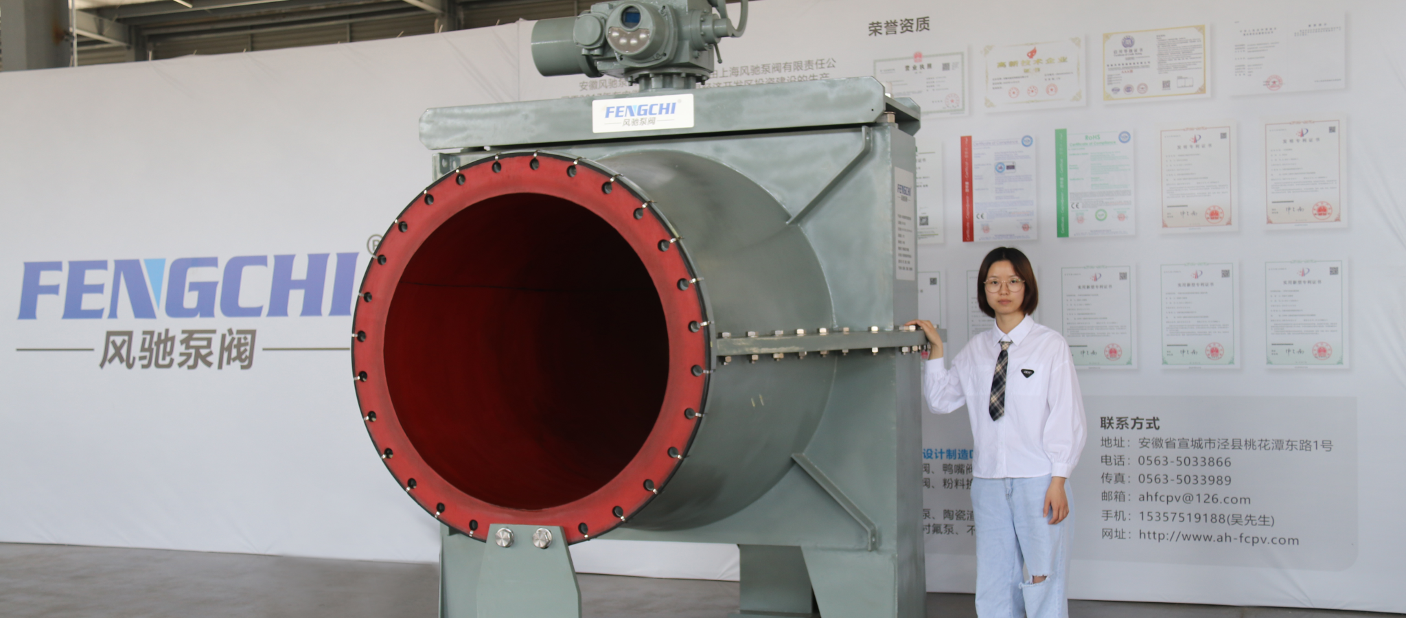 Manufacturer of Large Diameter Pinch Valves